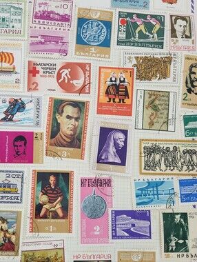 42 Vintage Bulgarian Stamps (Not Mint)